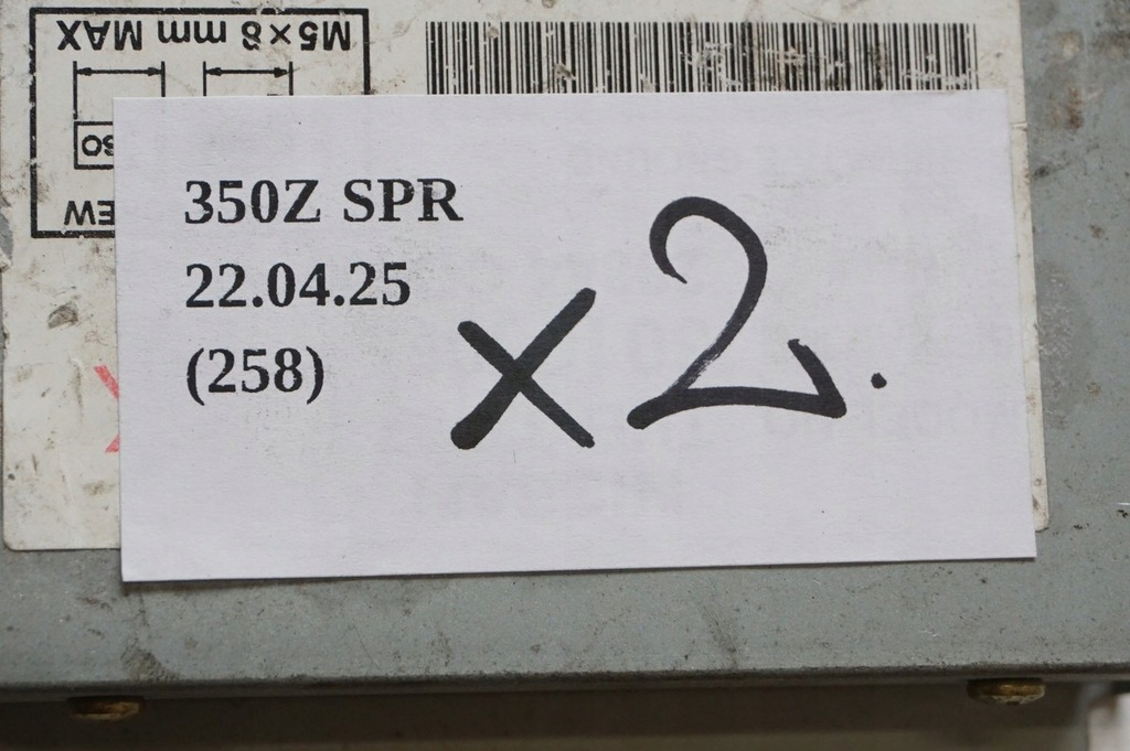 фото №7, Модуль аудио навигации nissan 350z 28344cd400