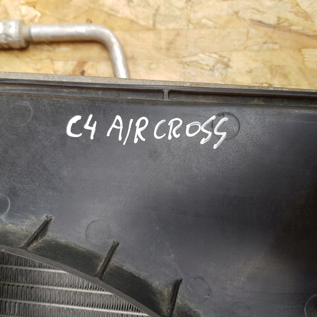 фото №12, Радіатор вентилятор комплект citroen c4 aircross