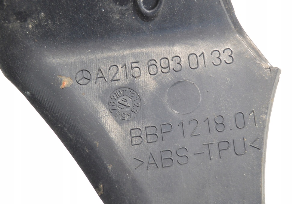 фото №15, Захист ліва лампи шарнір багажника задня mercedes c215 w215 2156930133