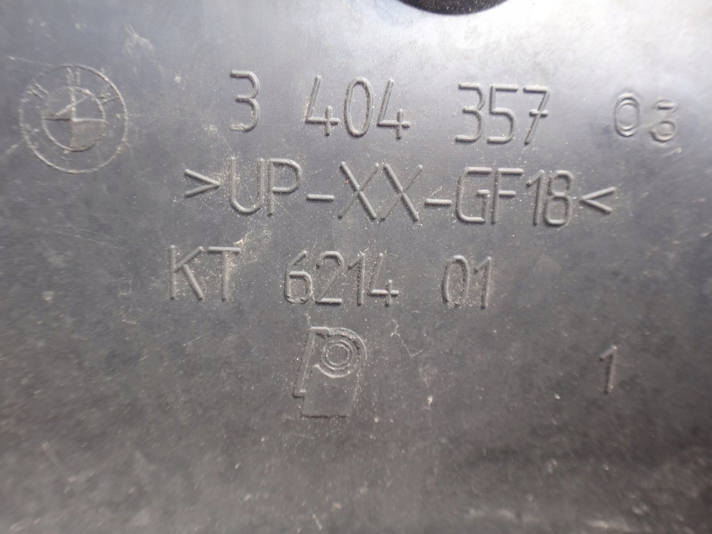 фото №6, Захист фільтра салонний жабо bmw x3 e83