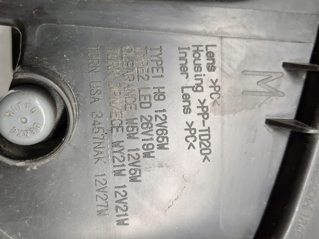 фото №10, Nissan leaf i лампа левый перед передняя led europa