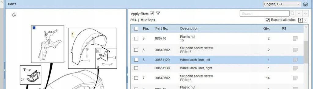 фото №5, Volvo s80 2013 защита брызговики