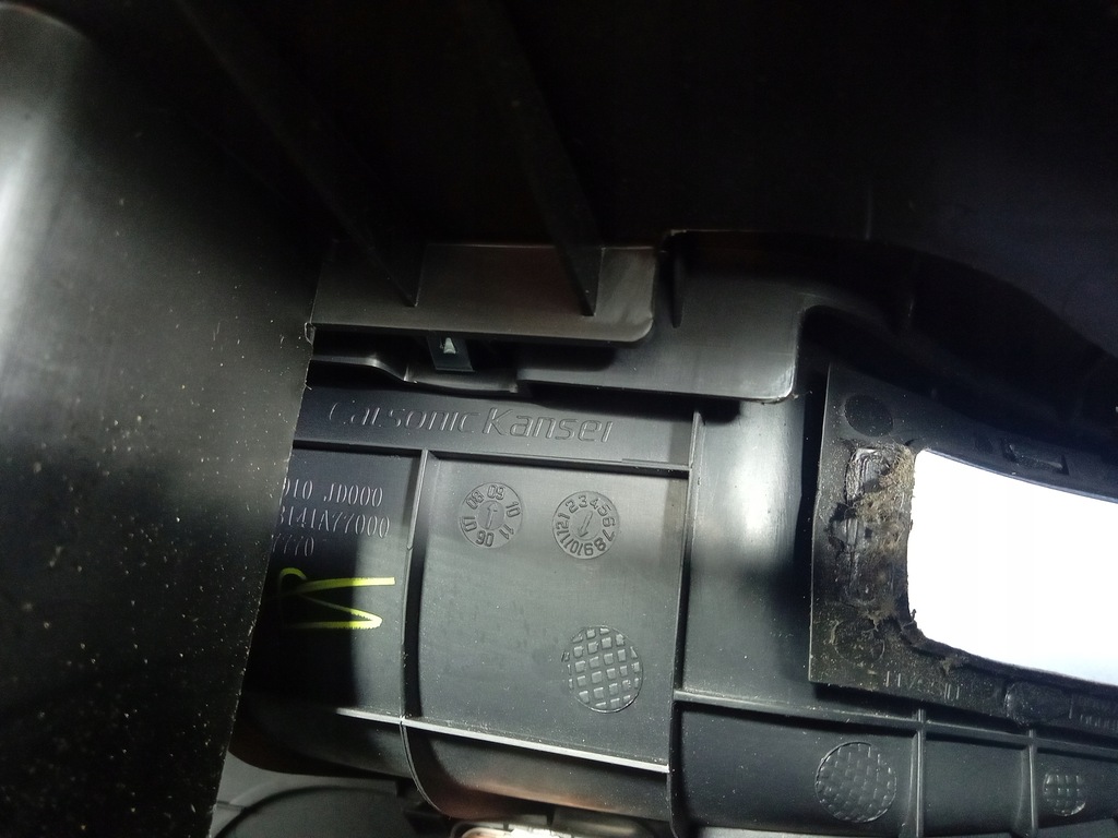 фото №10, Nissan qashqai i j10 туннель средний подлокотник кожа