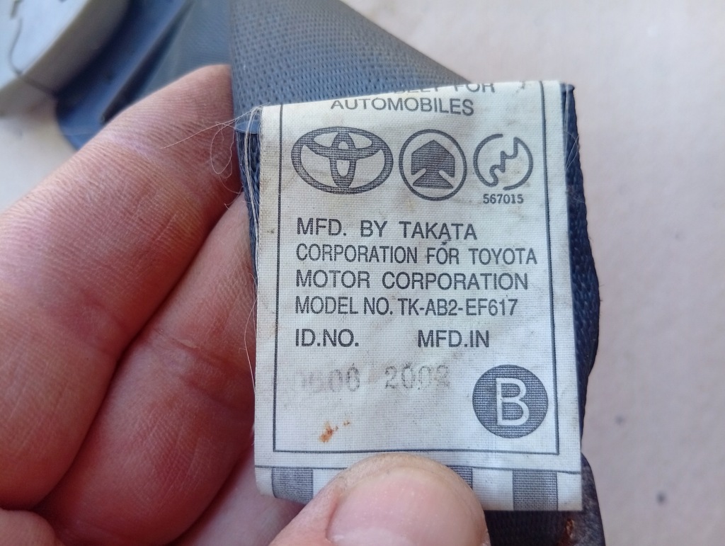 фото №4, Toyota avensis verso pas безопасности задняя ii iii ряд