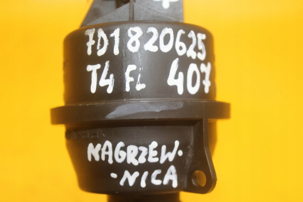 фото №7, Привід кришка обігрівача vw transporter t4 caravella multivan 7d1820625