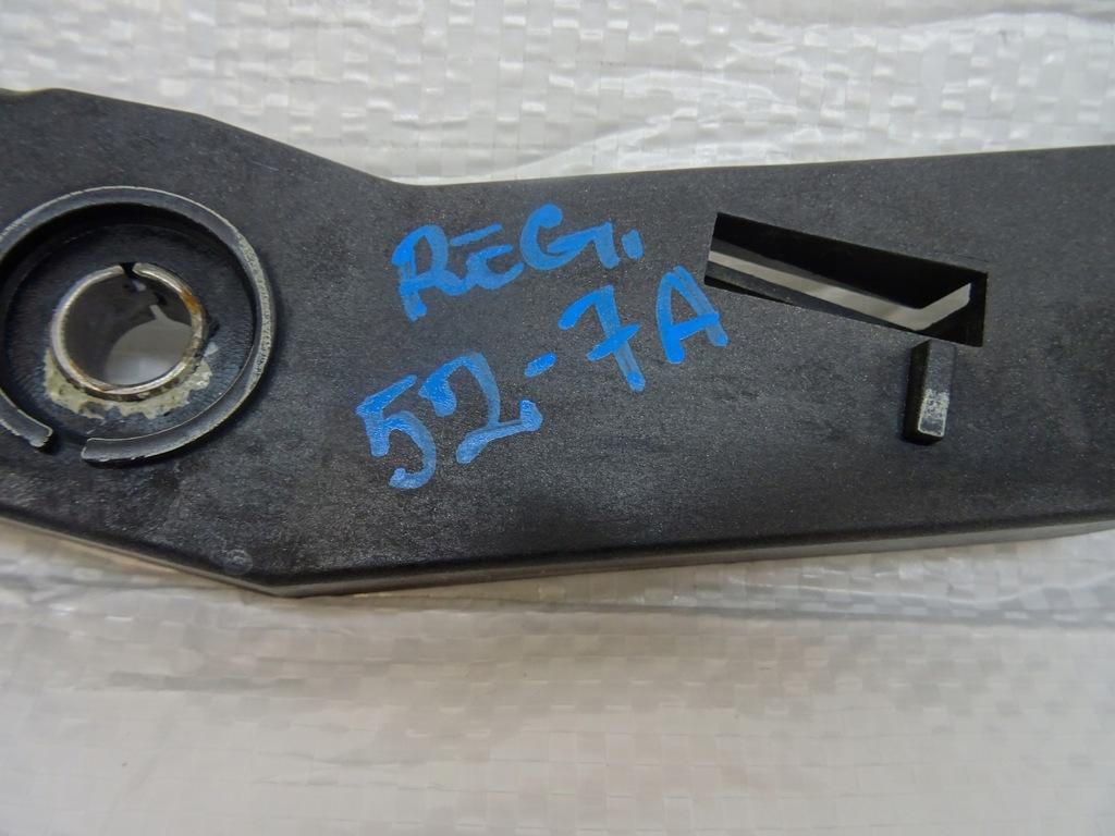 фото №10, Citroen c4 picasso i левый направляющая бампера передний перед 9656671080