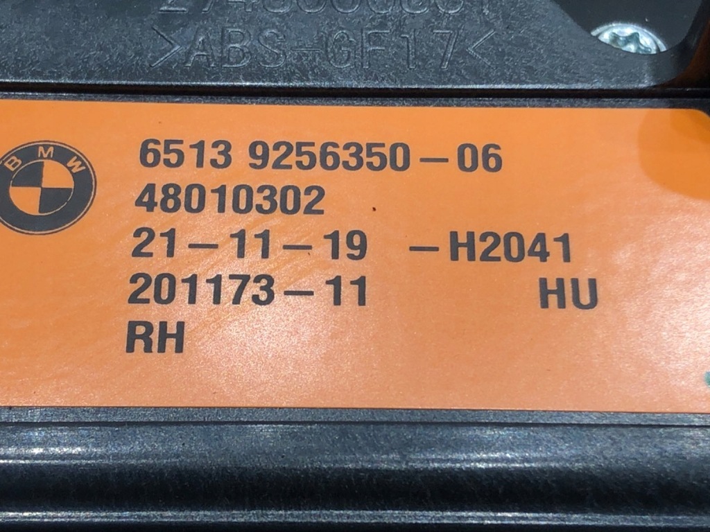 фото №10, Динамики комплект mini clubman f54 9256350 хэтчбек