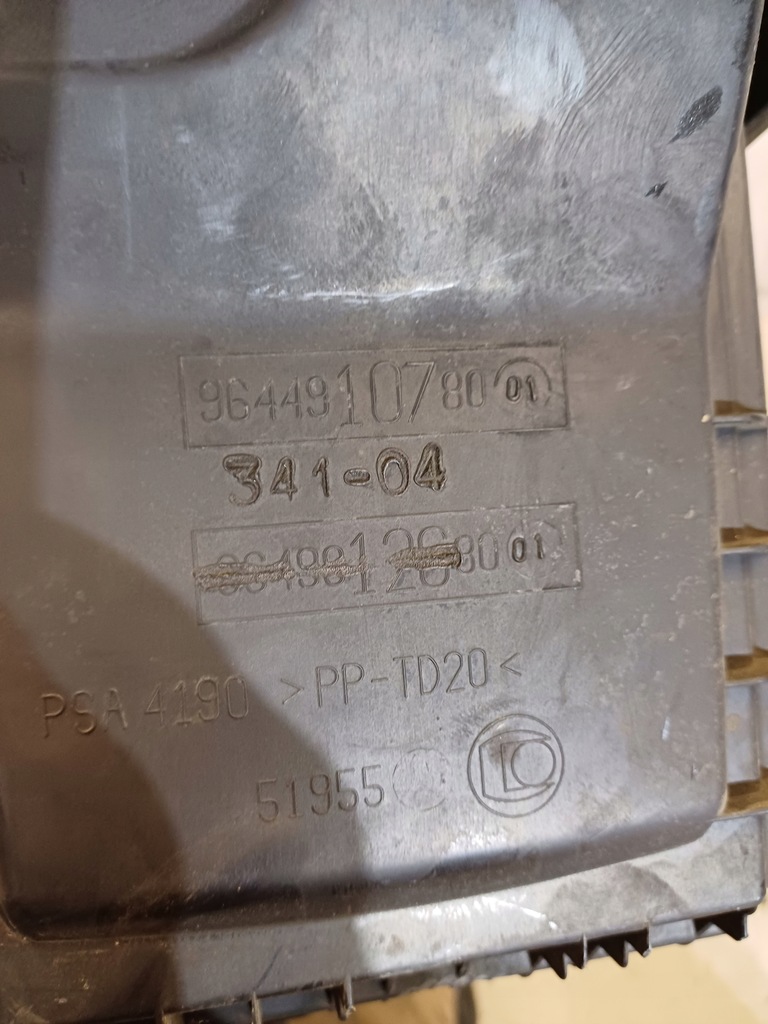 фото №7, Корпус фільтра повітря 2.0 hdi peugeot 407 nr. 9644910780