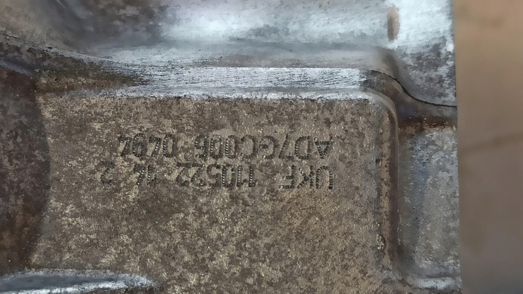 фото №12, Skoda kodiaq коробка передач передач ukf 0gc300014n dq381