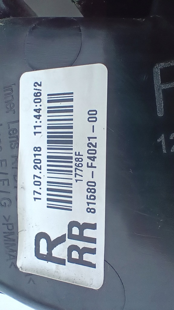 Купити Фара кришки правий задня led toyota c-hr 81580f4021