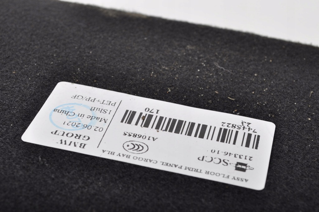 фото №8, Bmw ix3 g08 підлога обшивка багажника 7445822 21r