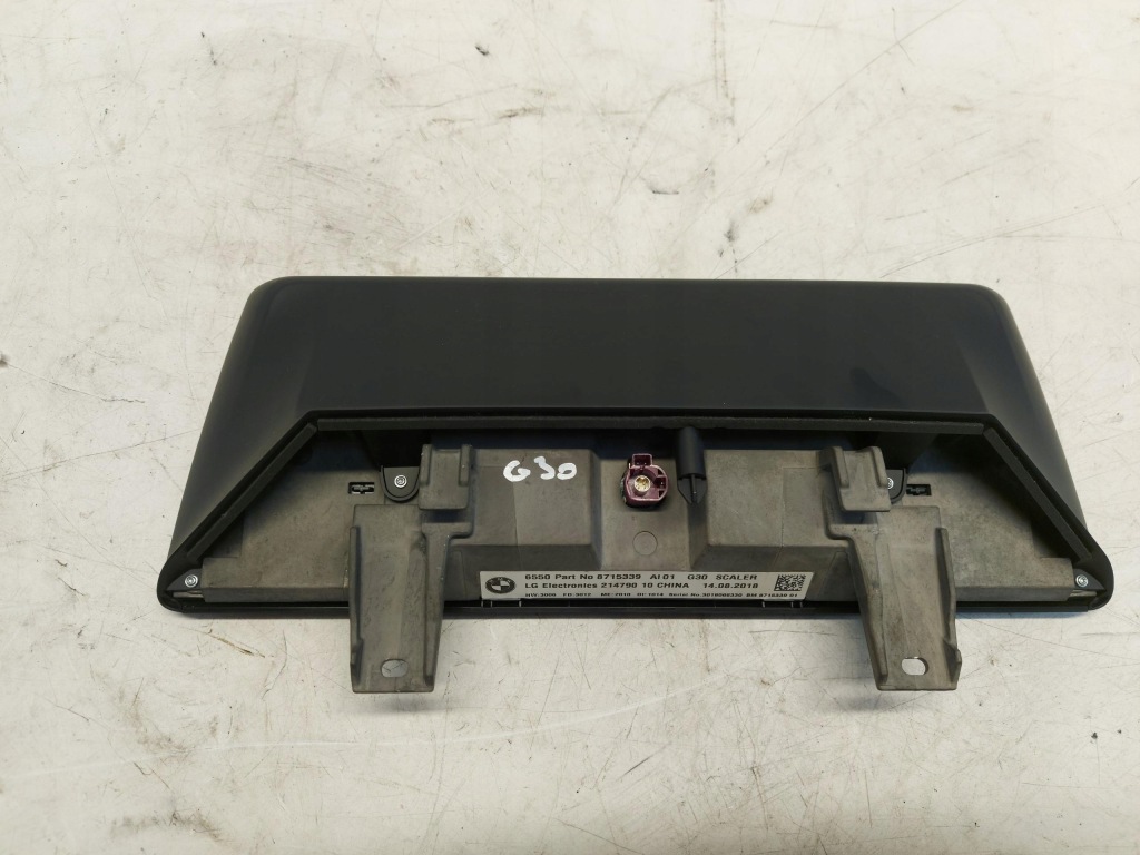 Bmw g30 530e монітор екран дисплей 8715339 01 в Україні