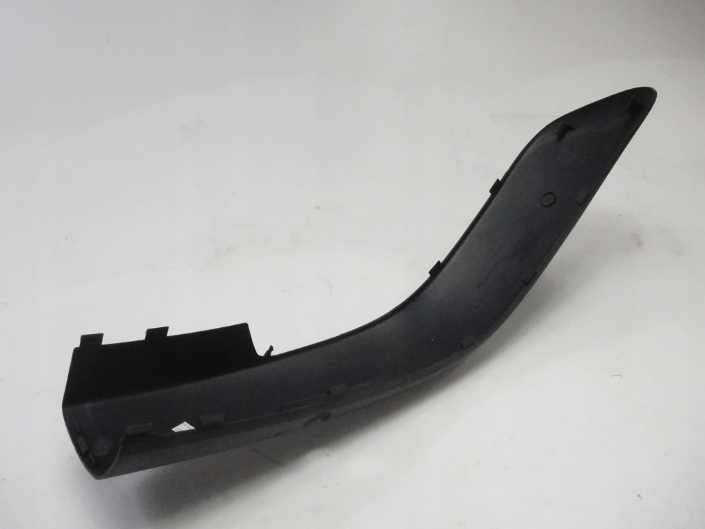 фото №9, Накладка бампера передний правая xsara 7452.h0