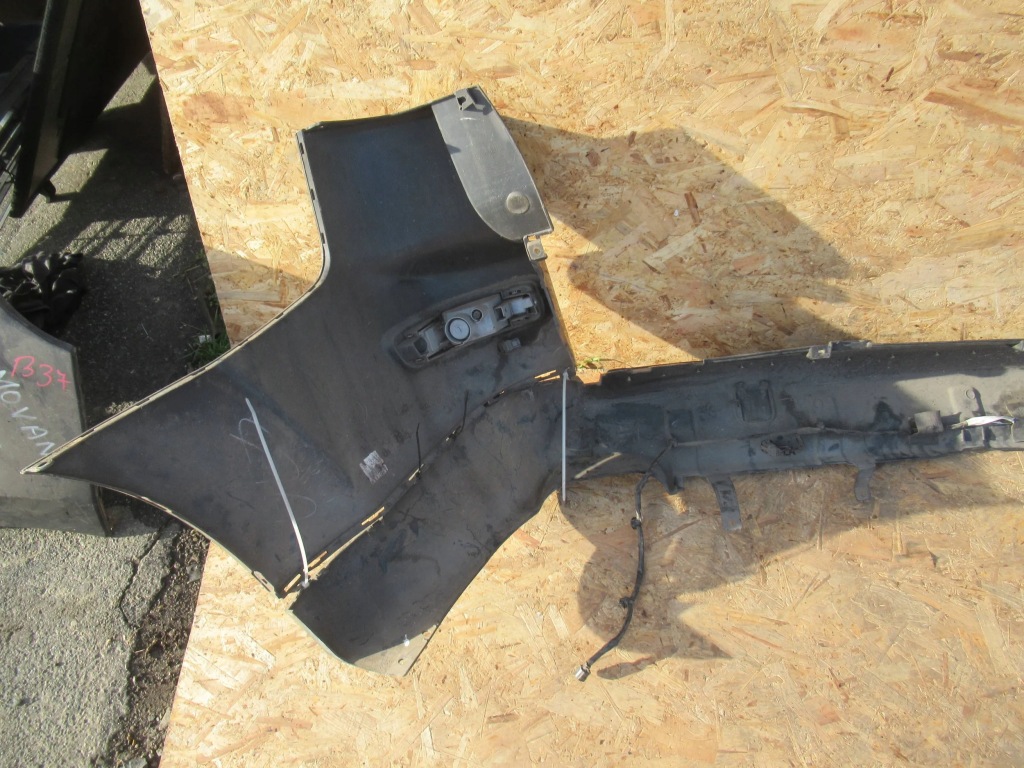 Бампер задня citroen c-crosser Недорого