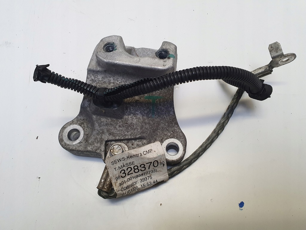 фото №1, Opel corsa f шланг массовый 9832837080