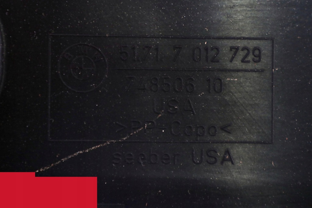 фото №10, Bmw e85 e86 z4 подкрылок левая защита колеса левый задняя