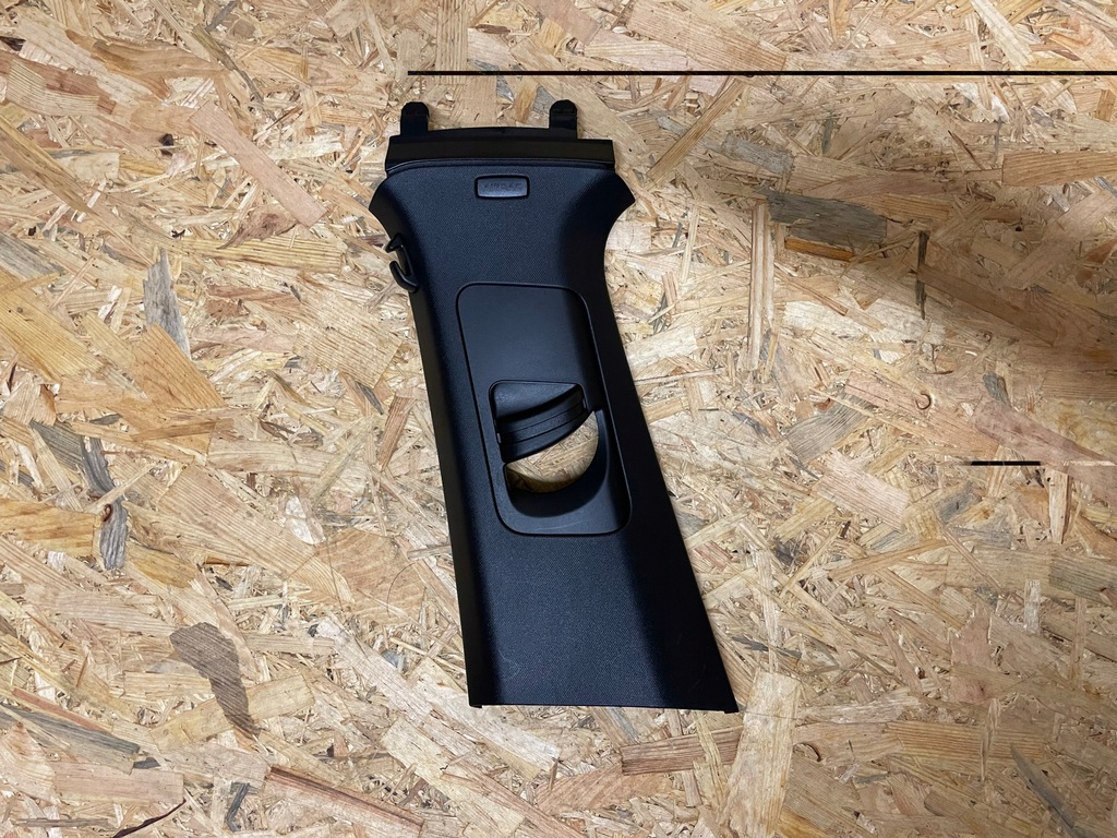 фото №1, Захист обшивка стійка ліва vw taigo 2g7 r-line