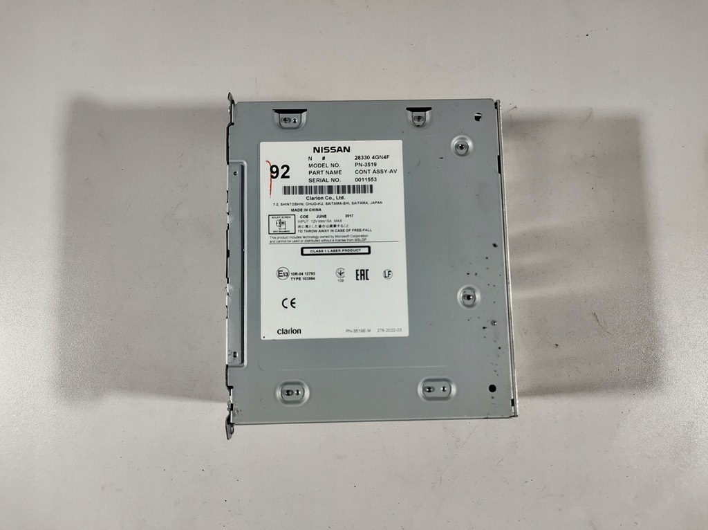 фото №1, Infiniti q50 13- радио навигация 28330 4gn4f