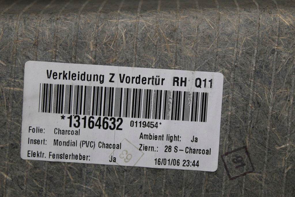 фото №9, Обшивка двері правий перед передній zafira b