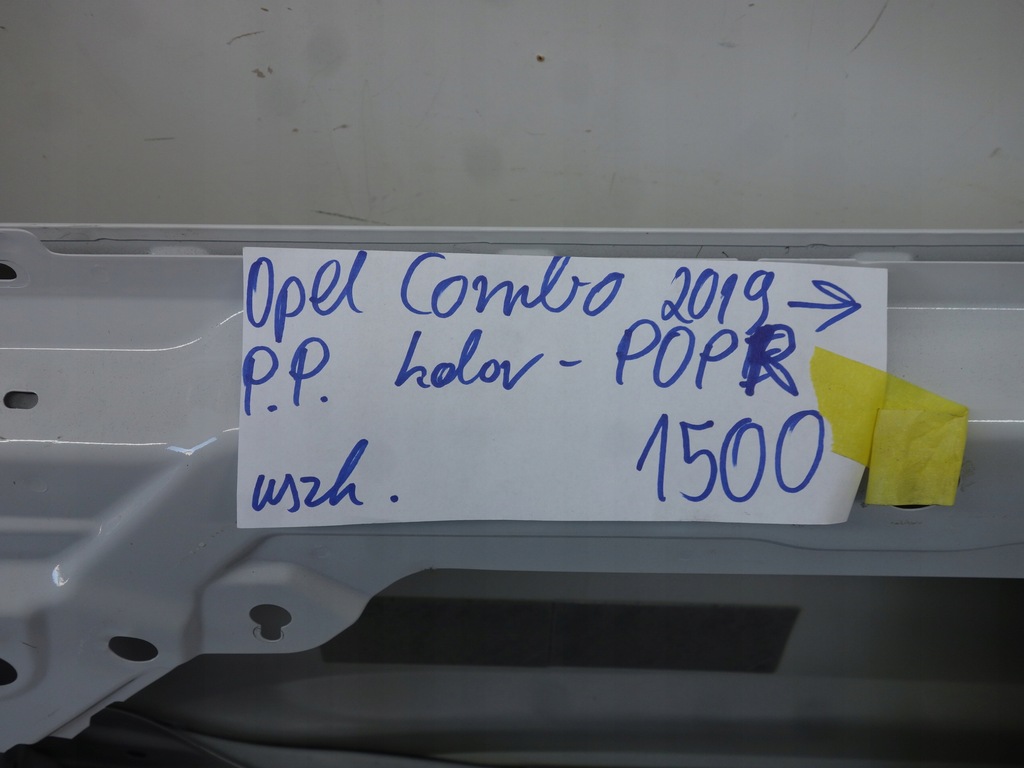 фото №9, Дверь перед правое opel combo e 2019- blaszak цвет - popr .