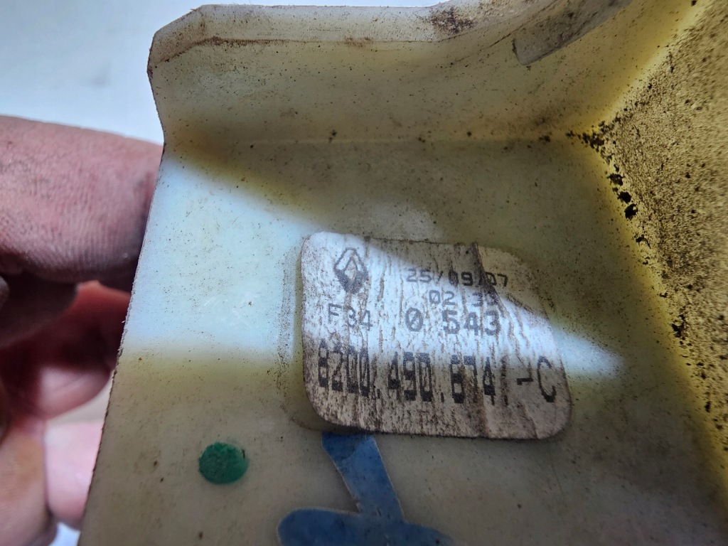 фото №4, 8200490674 кронштейн троси передач автоматична коробка передач renault scenic ii