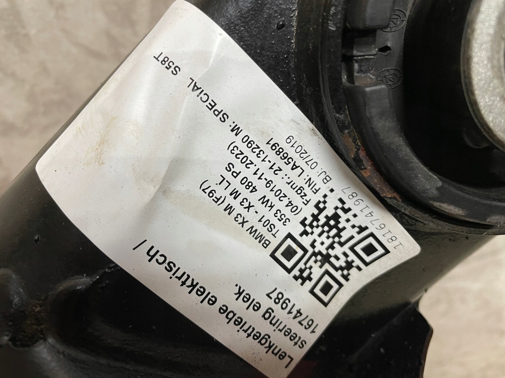 фото №6, Підрамник підрамник задня bmw x3 f97 g01 x4 g02 f98