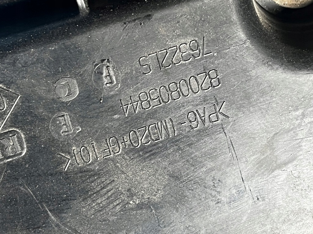 фото №3, 4 renault кришка клапанів розподільного валу 8200805844