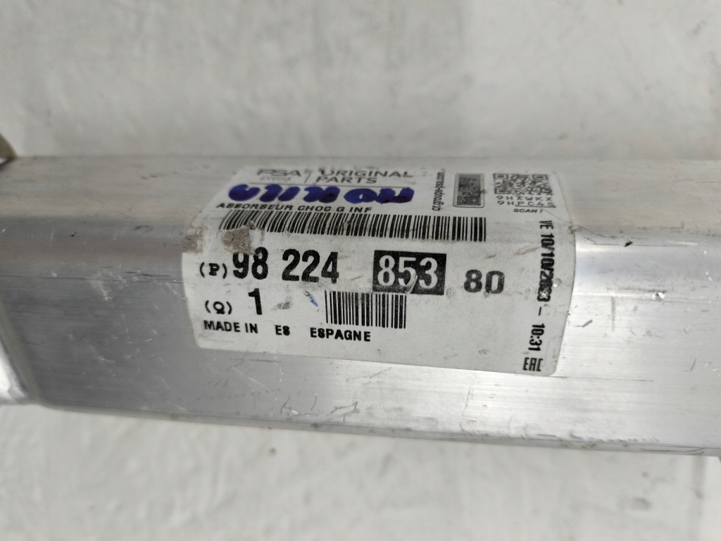 фото №8, Зона деформації перед ліва права opel mokka b ii