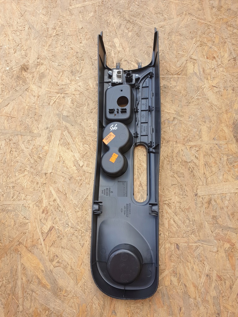 фото №9, Renault captur туннель средний eu