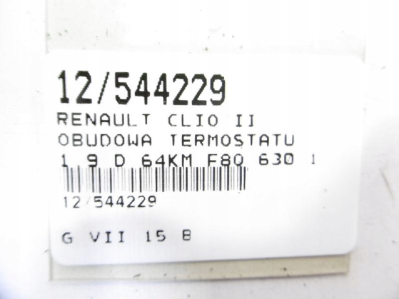 фото №4, Clio ii корпус термостата 1,9d