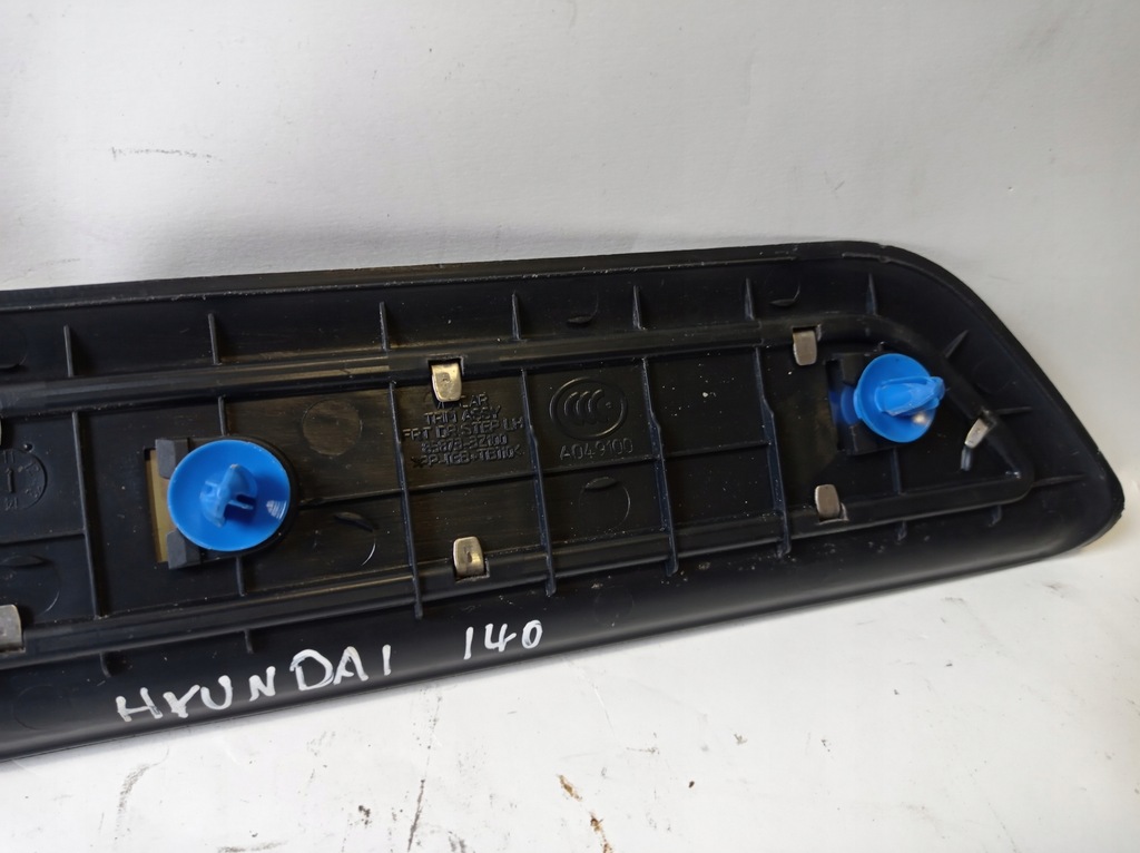 фото №6, Накладка порог левый перед hyundai i40 85873-3z100