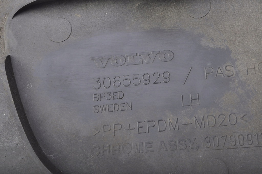 фото №3, Volvo s80 ii рамка решітка протитуманної фари ліва 30655929