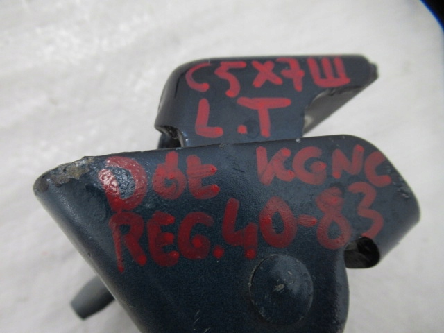 фото №5, C5 iii x7 петля нижний дверь левый задний kgnc