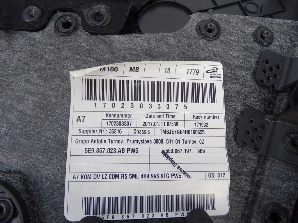 фото №7, Skoda octavia iii rs kombi обшивка дверь обивка