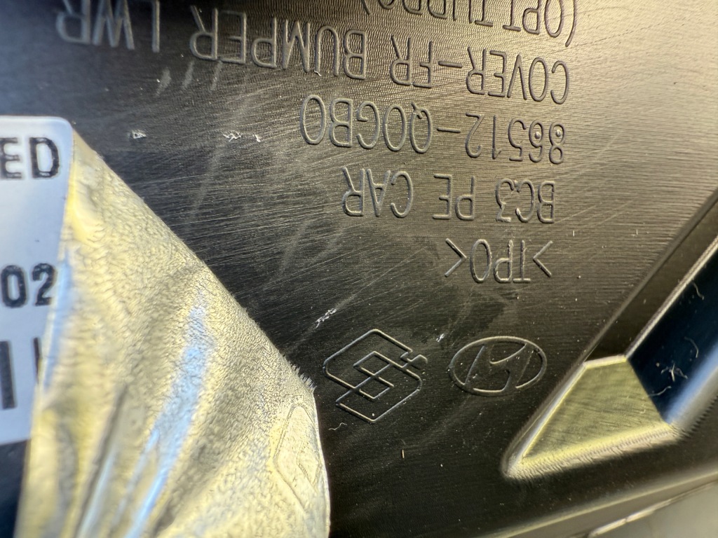 Hyundai 1 20 lll рестайлинг  решётка спойлер нижний запчасти бампера перед новый с Разборки