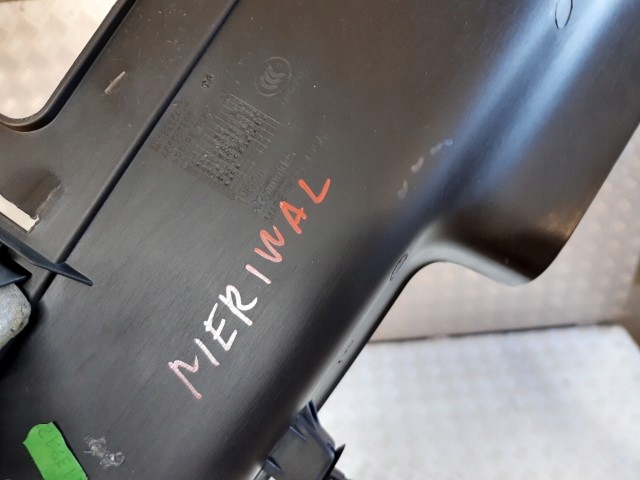 фото №5, Opel meriva b защита накладка порог левая