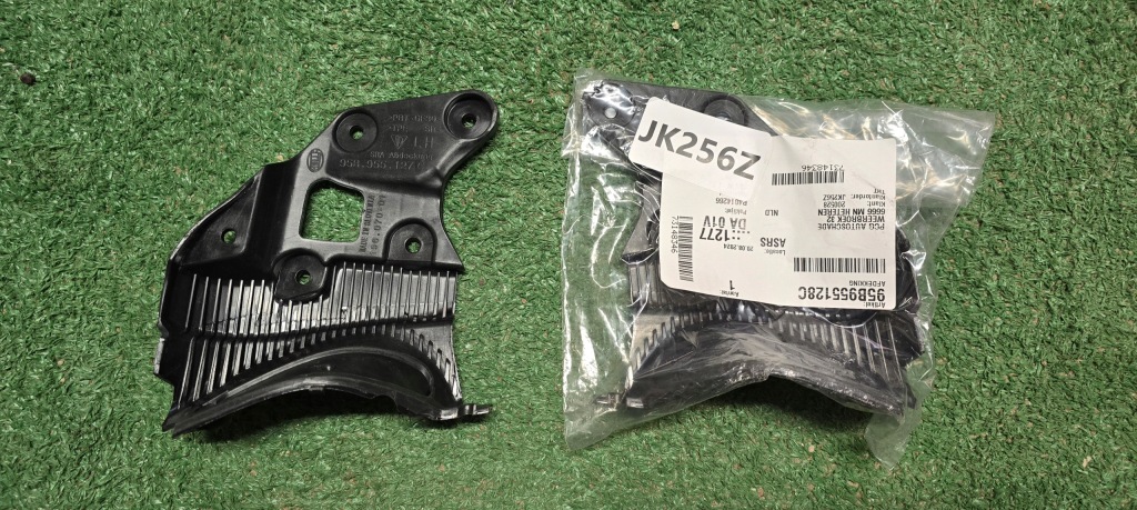 фото №1, Кронштейн форсунка фара porsche macan 95b левый правый