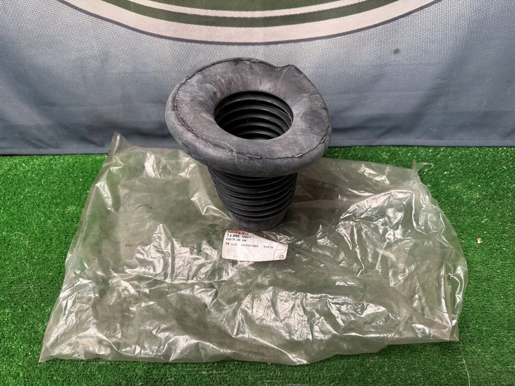 фото №2, Land rover freelander захист амортизатора передній rne10001