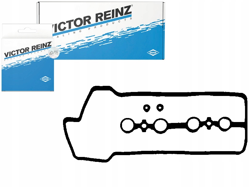 Купити Комплект - набір прокладка кришки головки cylindr