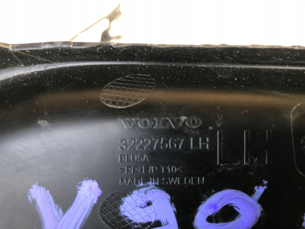 фото №9, Volvo v90 s90 cross country решітка бампера