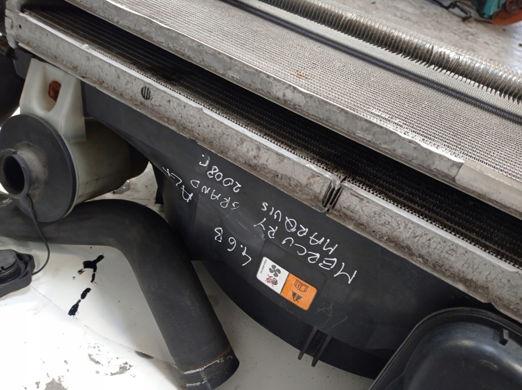 фото №6, Комплект радіатор mercury grand marqui 6w1319e908ba