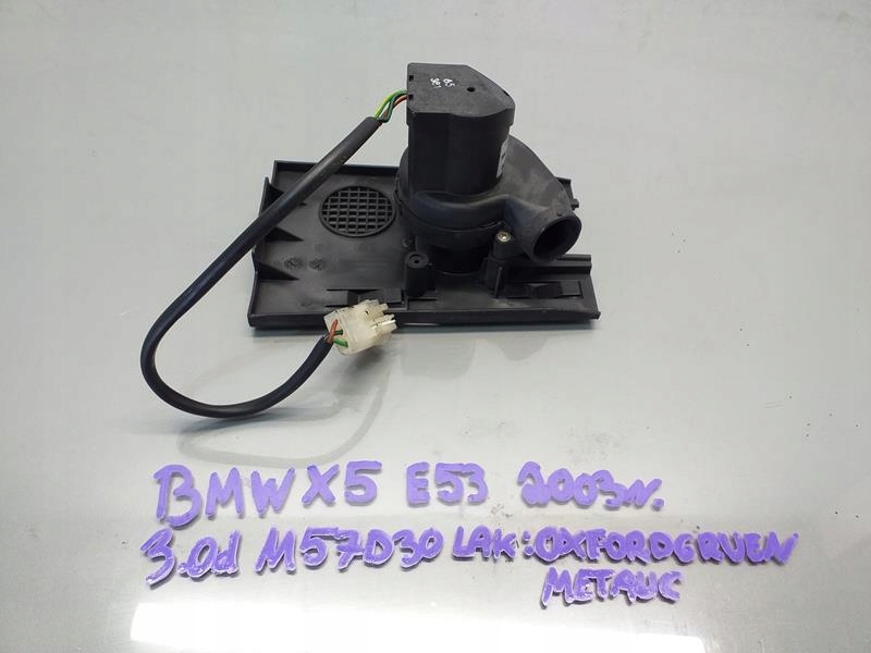 фото №1, Вентилятор компьютер bmw x5 e53