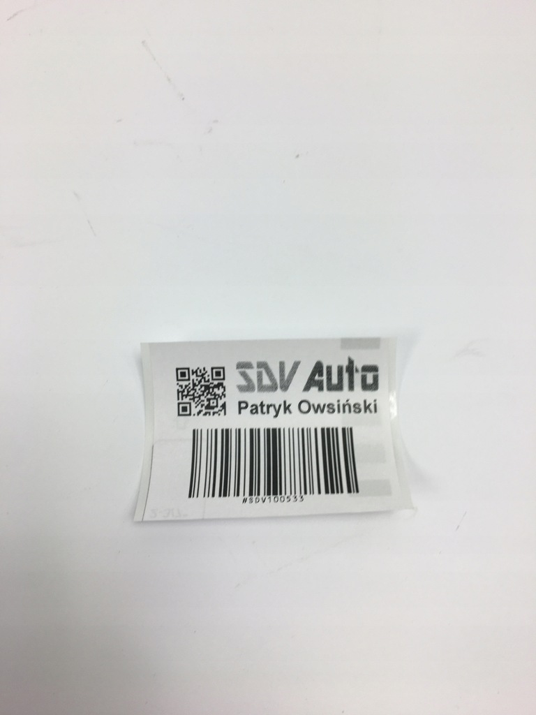 фото №12, Захист блок управління модулів za акумулятором пластик mercedes w124 1246261630