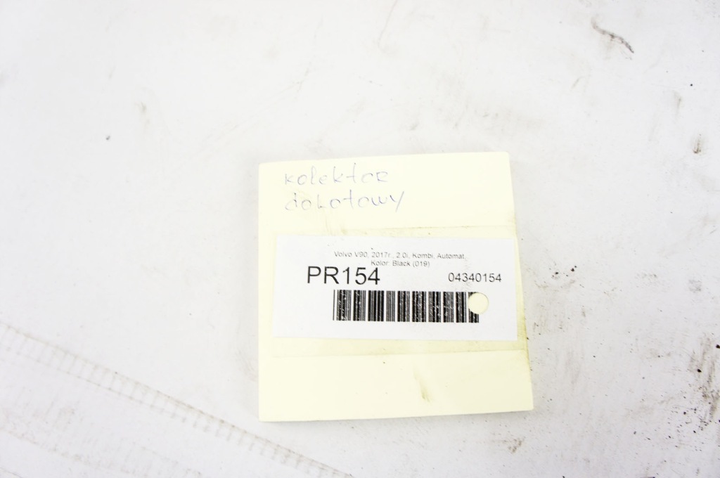 фото №5, Pr154 volvo v90 16- 2.0i коллектор впускной  31441970