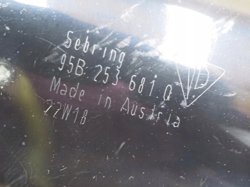 Porsche macan 95b наконечник выхлоп 95b253681q Киев