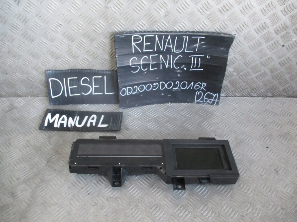 фото №10, Счетчик навигация renault scenic iii 09-16r 248103583r