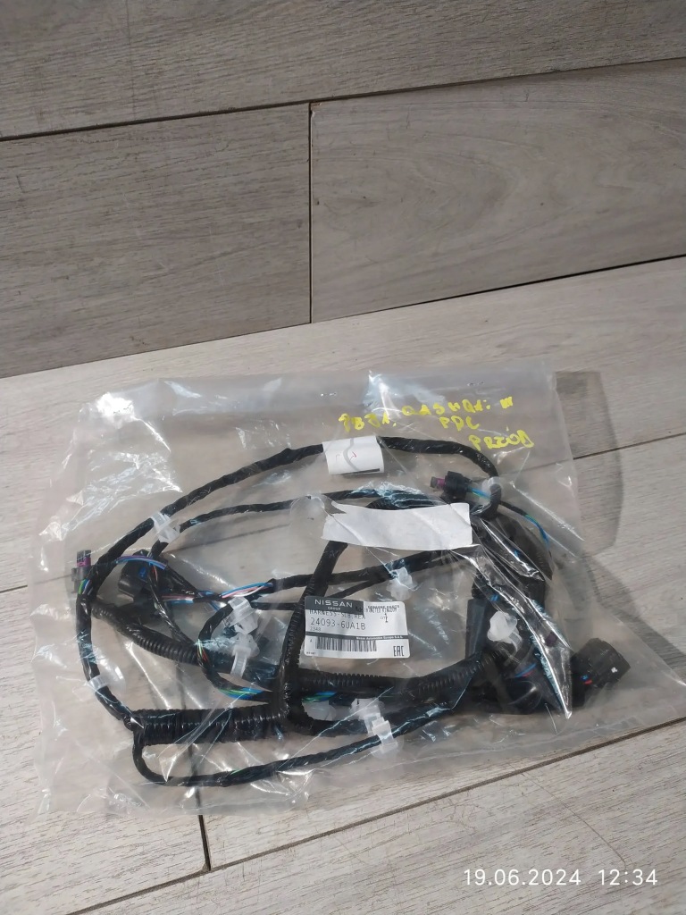 Купити 8881. qashqai 3 електропроводка pdc перед 24093-6ua1b