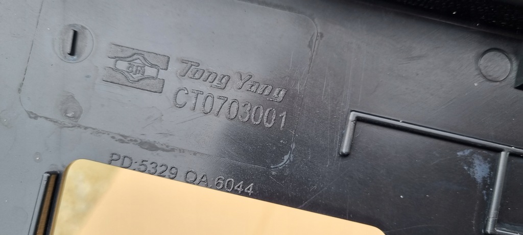 фото №7, Citroen c3 ii 2010- решітка бампер перед оригінал