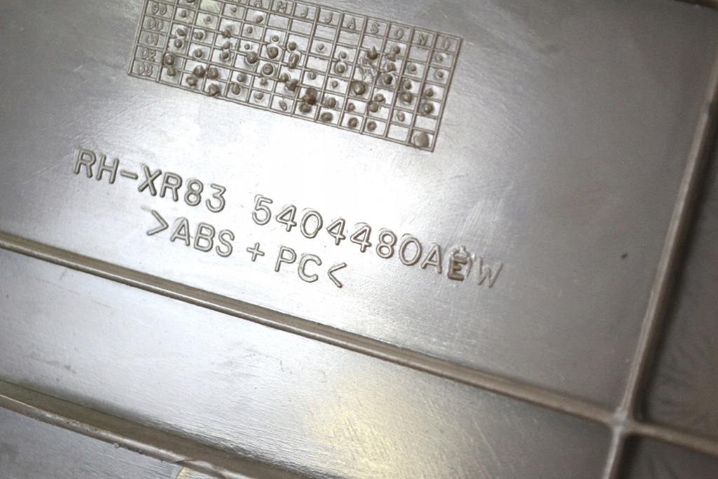 фото №5, Jaguar s-type x200 2007 rhd защита панели приборной панели