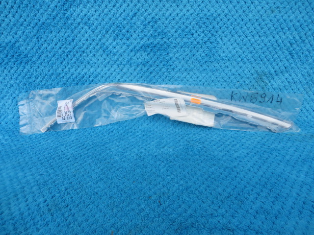 фото №1, Vw arteon 3g8 хром левый pod фара 3g8941120